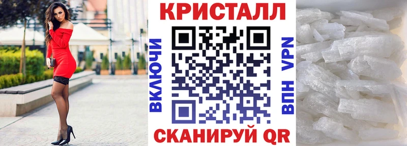 АМФ VHQ Купить Можга