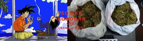 винт Заволжск