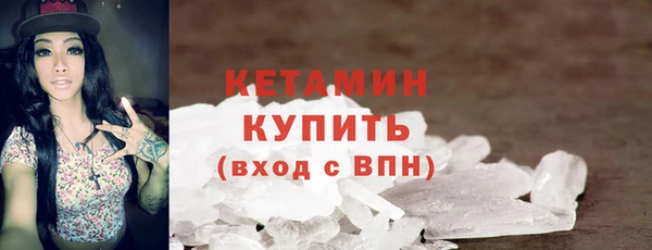 трава Заводоуковск