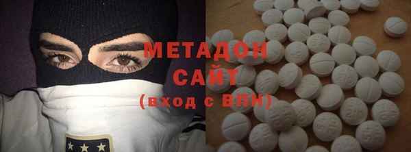 винт Заволжск