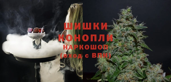 трава Заводоуковск