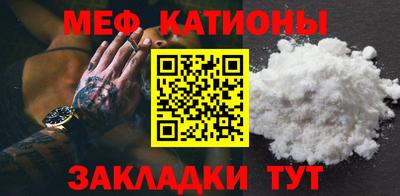 тгк Апрелевка