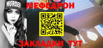 ПСИЛОЦИБИНОВЫЕ ГРИБЫ Ирбит