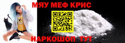 дурь Заволжье