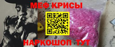 дурь Заволжье