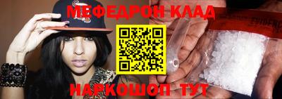 дурь Заволжье