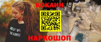 дурь Заволжье