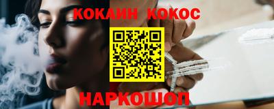 дурь Заволжье