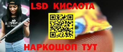 альфа пвп Жуковский