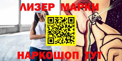ALPHA PVP Заводоуковск