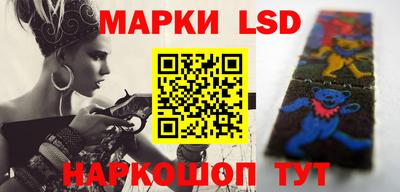 дурь Заволжье