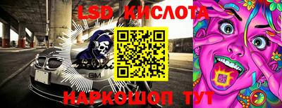 дурь Заволжье