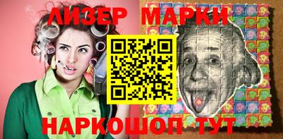 ALPHA PVP Заводоуковск