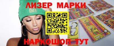 ALPHA PVP Заводоуковск