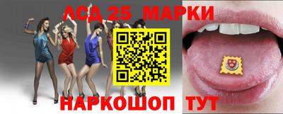 мдпв Изобильный