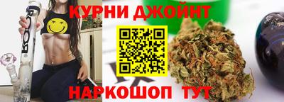 ALPHA PVP Заводоуковск