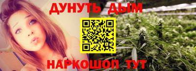 мескалин Аргун