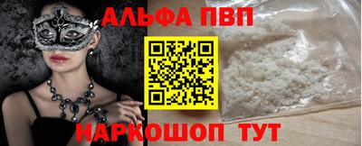 дурь Заволжье