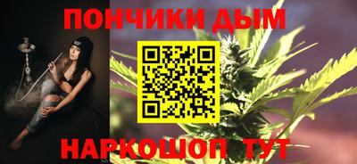 ПСИЛОЦИБИНОВЫЕ ГРИБЫ Ирбит
