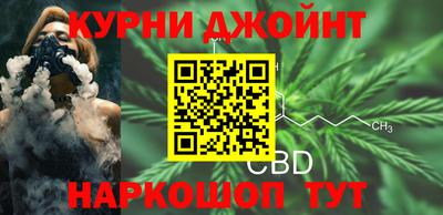 альфа пвп Жуковский