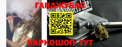 ПСИЛОЦИБИНОВЫЕ ГРИБЫ Ирбит