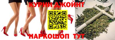 дурь Заволжье