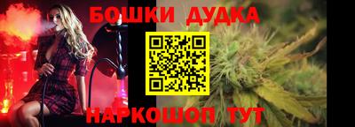 ALPHA PVP Заводоуковск