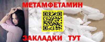 мескалин Аргун