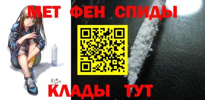 мескалин Аргун