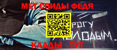 тгк Апрелевка