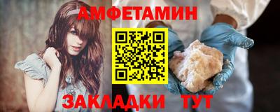 мескалин Аргун