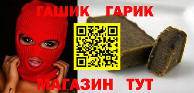 дурь Заволжье
