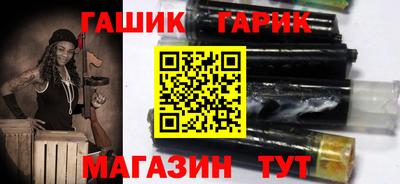 ALPHA PVP Заводоуковск