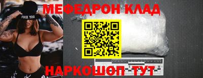 мдпв Изобильный