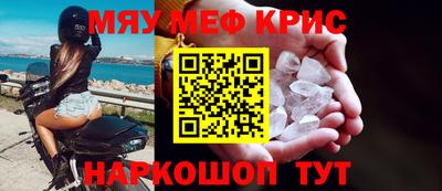 дурь Заволжье