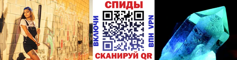Купить где  Можга  МЕТАМФЕТАМИН пудра 