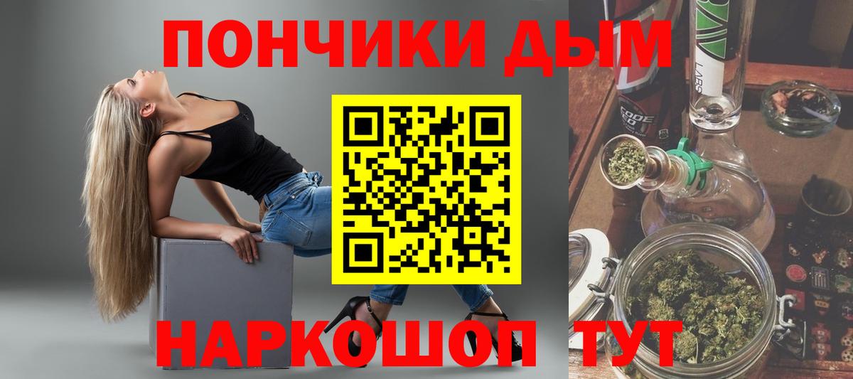 Марихуана MAZAR  Бошки марихуана OG Kush  Шишки марихуана семена  Марихуана семена  Можга 